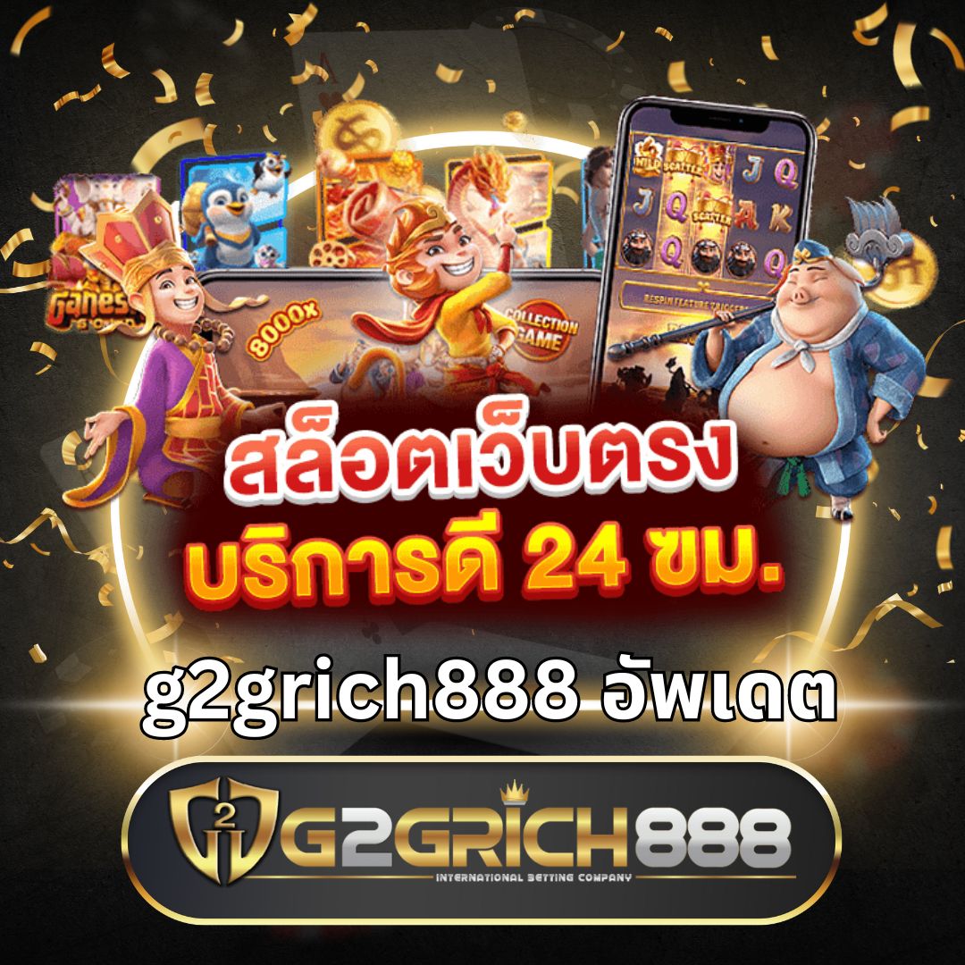 superwin9 เว็บตรง สล็อต ฝากถอนออโต้ ไม่ผ่านเอเย่นต์ 2026