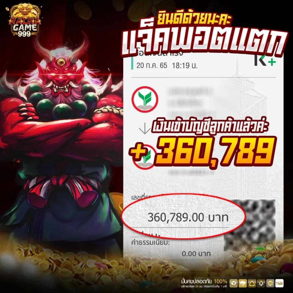 sweet888 เว็บตรง สล็อต ฝากถอนออโต้ ไม่ผ่านเอเย่นต์ 2026
