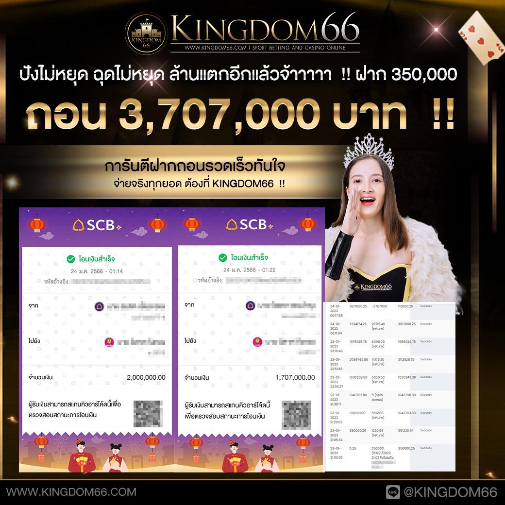 tga168 เว็บตรง สล็อต ฝากถอนออโต้ ไม่ผ่านเอเย่นต์ 2026