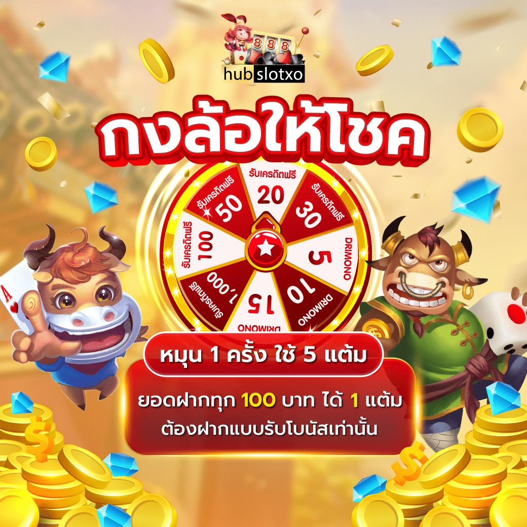 tga899 เว็บตรง สล็อต ฝากถอนออโต้ ไม่ผ่านเอเย่นต์ 2026