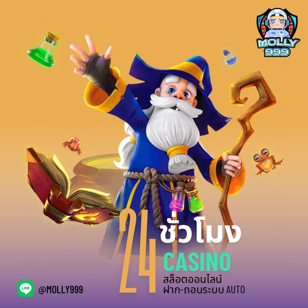 tgabet88 สล็อต เว็บตรง ฝากถอนออโต้ ไม่ผ่านเอเย่นต์ 2026