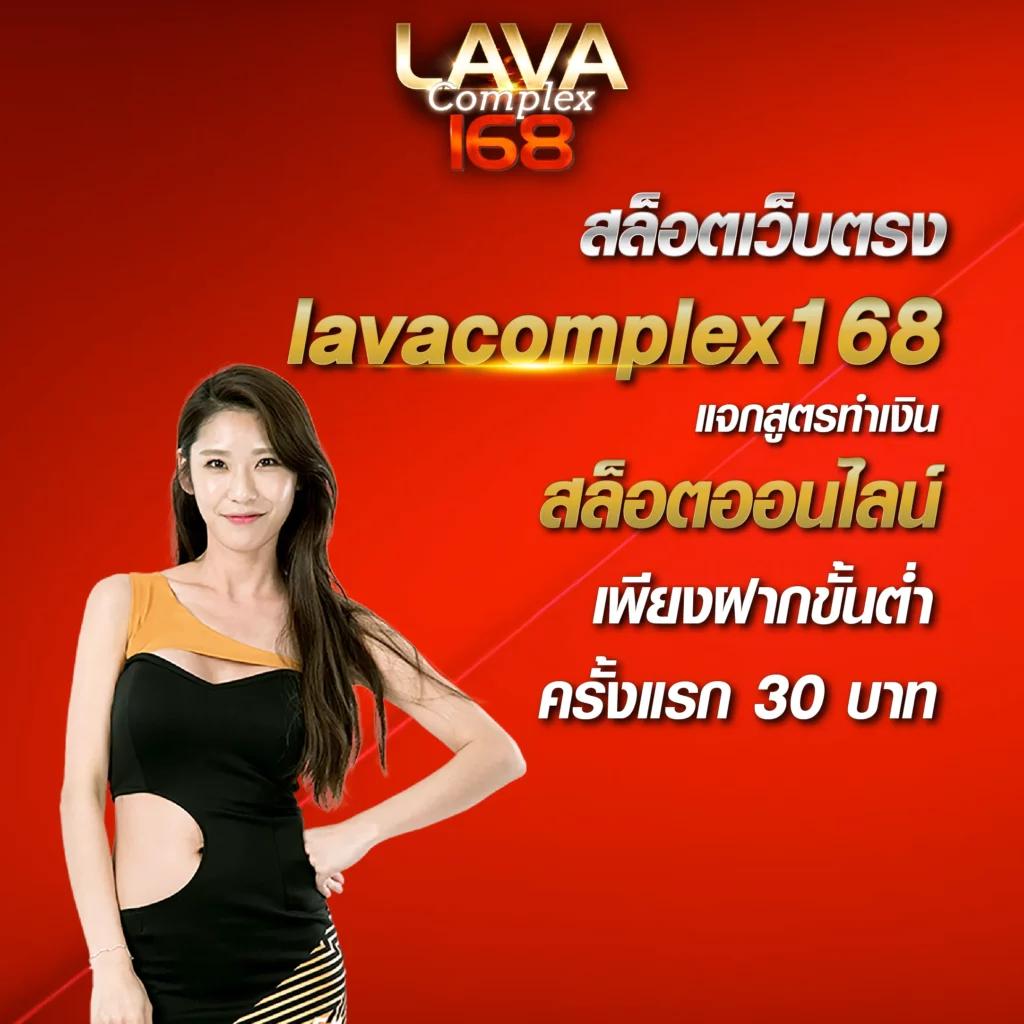 tgabet เว็บตรง สล็อต ฝากถอนออโต้ ไม่ผ่านเอเย่นต์ 2026