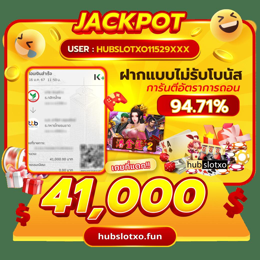 tgaslot เว็บตรง สล็อต ฝากถอนออโต้ ไม่ผ่านเอเย่นต์ 2026
