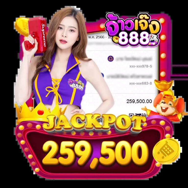 th39 เว็บตรง สล็อต ฝากถอนออโต้ ไม่ผ่านเอเย่นต์ 2026