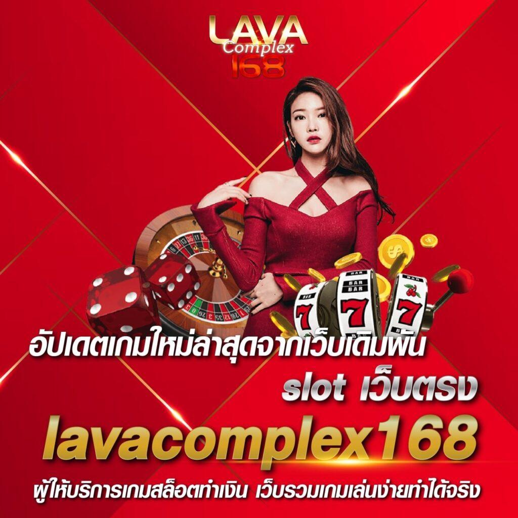 th77 เว็บตรง สล็อต ฝากถอนออโต้ ไม่ผ่านเอเย่นต์ 2026