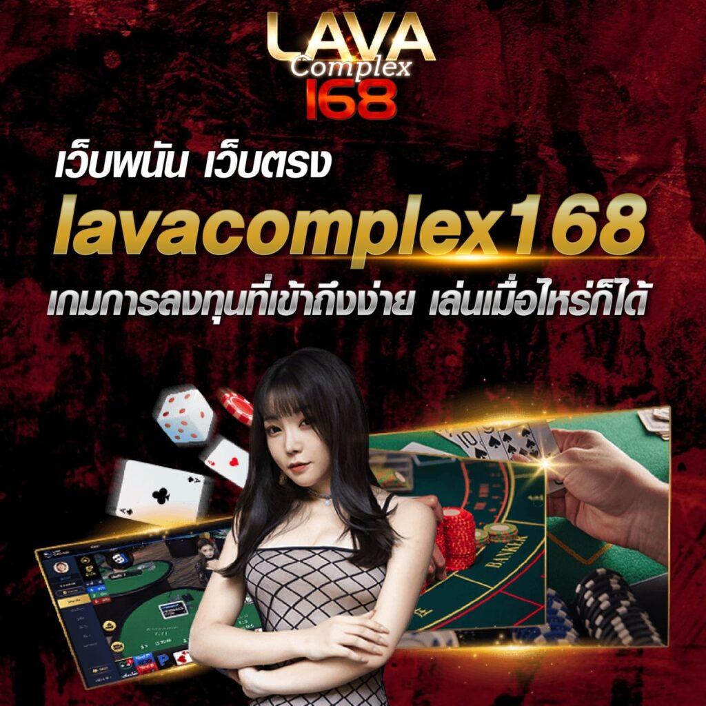 thvip เว็บตรง สล็อต ฝากถอนออโต้ ไม่ผ่านเอเย่นต์ 2026