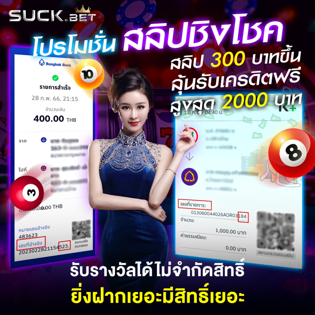 tigerbig เว็บตรง สล็อต ฝากถอนออโต้ ไม่ผ่านเอเย่นต์ 2026