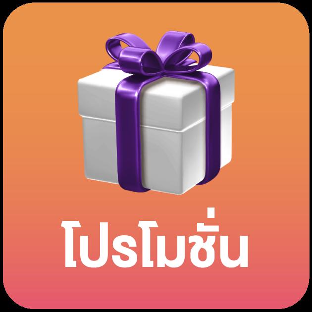 tkb777 เว็บตรง สล็อต ฝากถอนออโต้ ไม่ผ่านเอเย่นต์ 2026