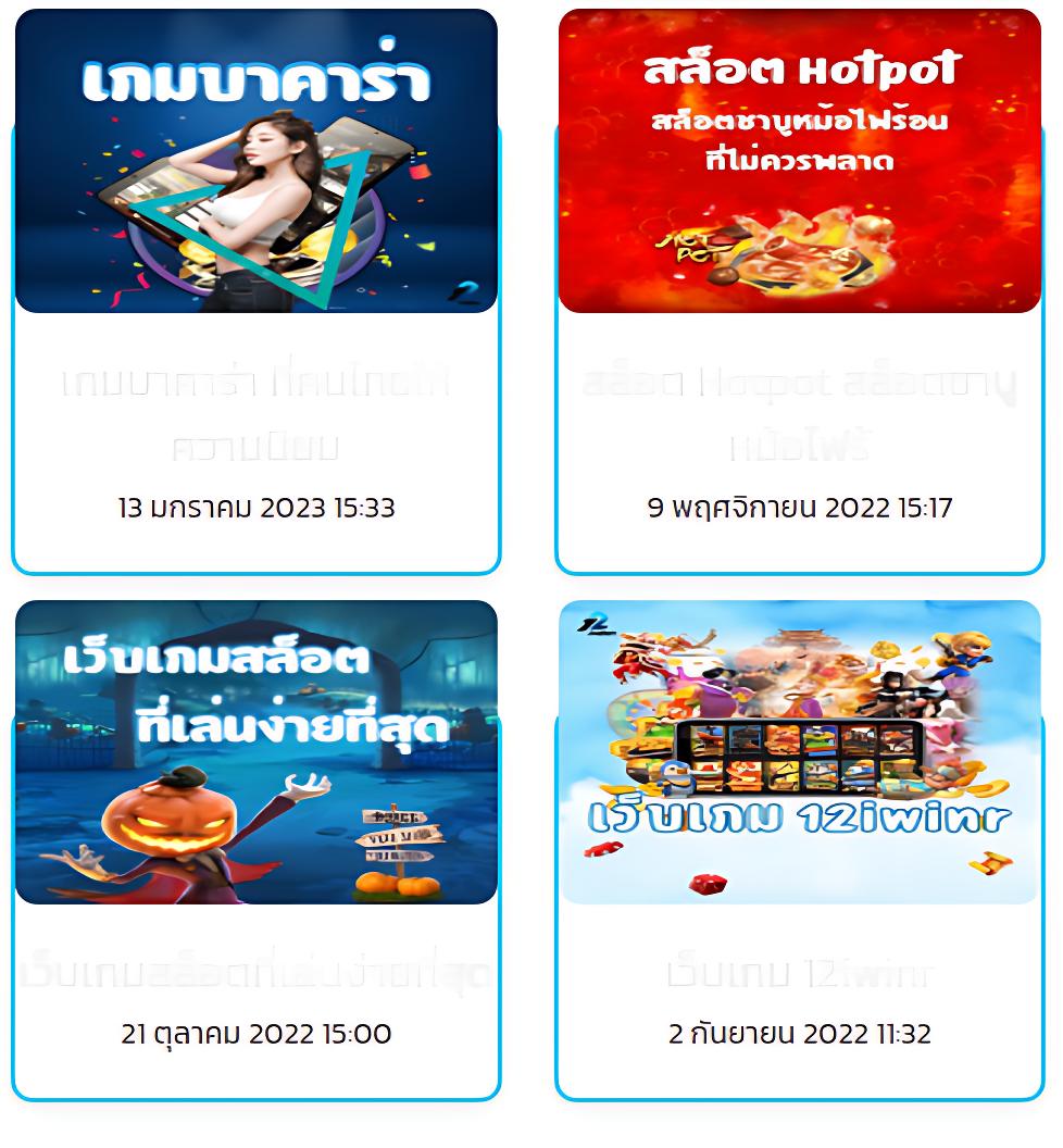tos168 เว็บตรง สล็อต ฝากถอนออโต้ ไม่ผ่านเอเย่นต์ 2026