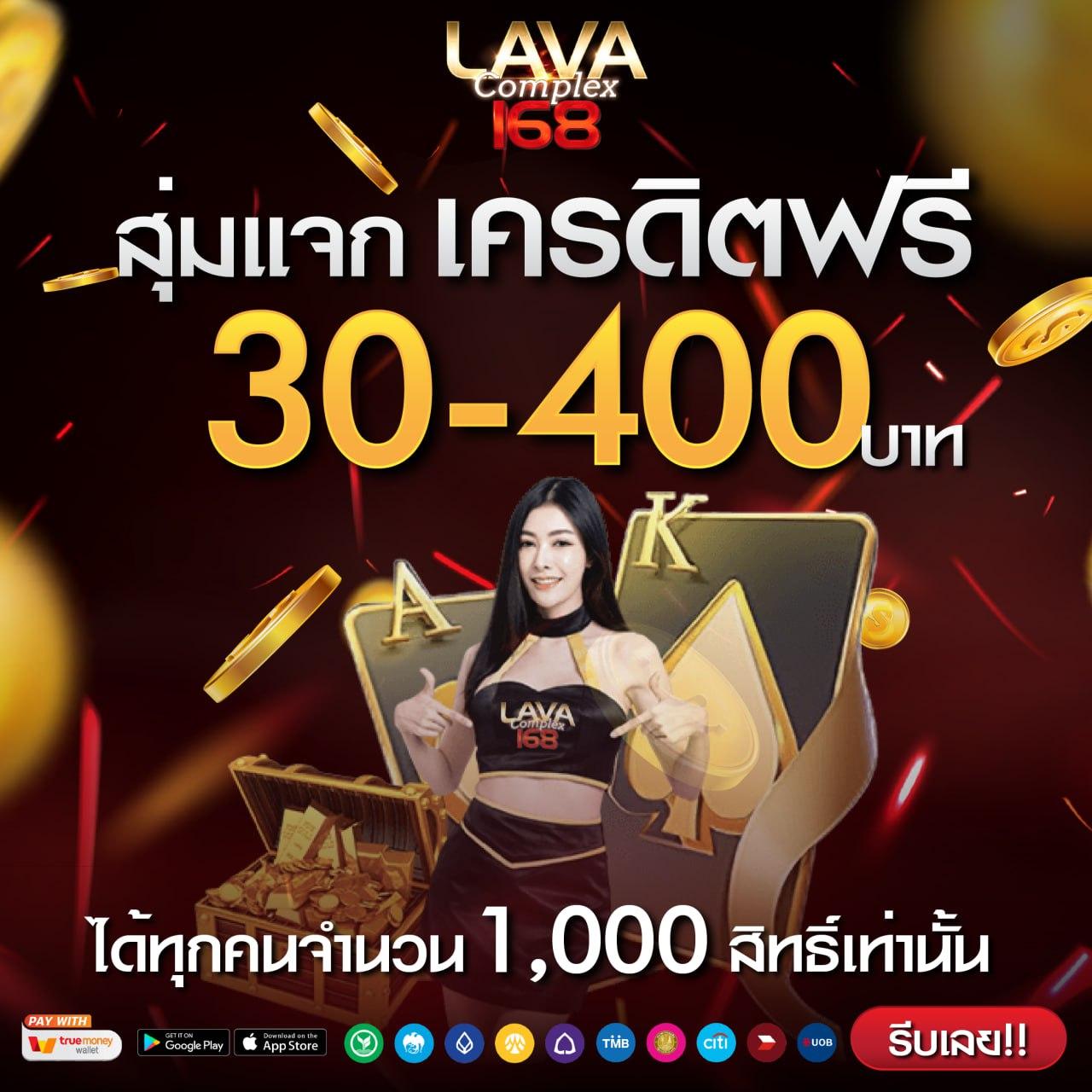 u31 ทางเข้า เว็บตรง สล็อต ฝากถอนออโต้ ไม่ผ่านเอเย่นต์ 2026