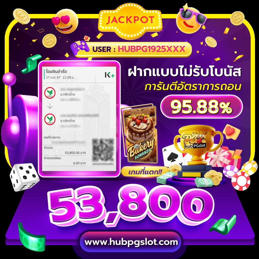 u31 เข้าสู่ระบบ เว็บตรง สล็อต ฝากถอนออโต้ ไม่ผ่านเอเย่นต์ 2026