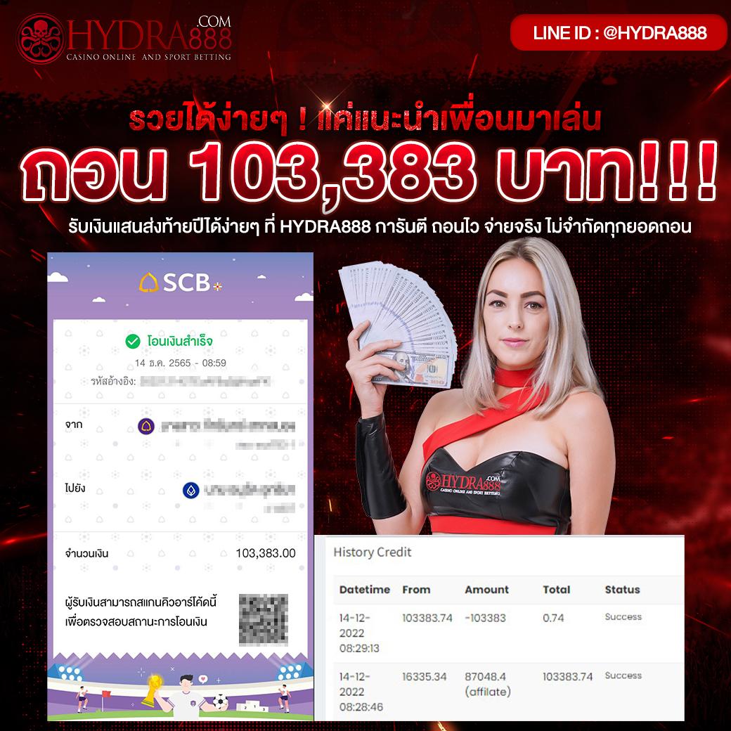ufa058 เว็บตรง สล็อต ฝากถอนออโต้ ไม่ผ่านเอเย่นต์ 2026