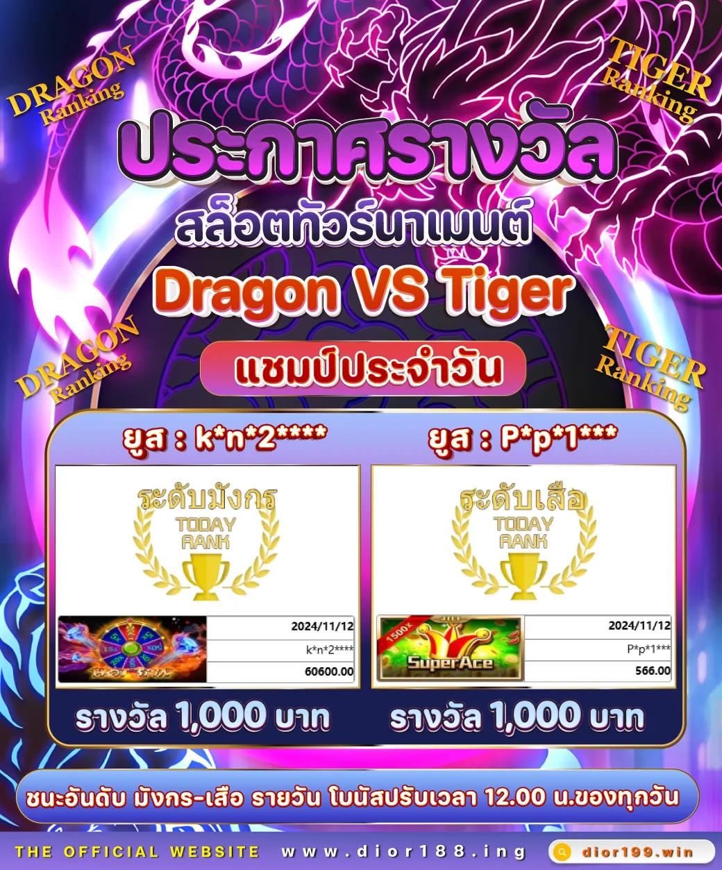 ufabay เว็บตรง สล็อต ฝากถอนออโต้ ไม่ผ่านเอเย่นต์ 2026