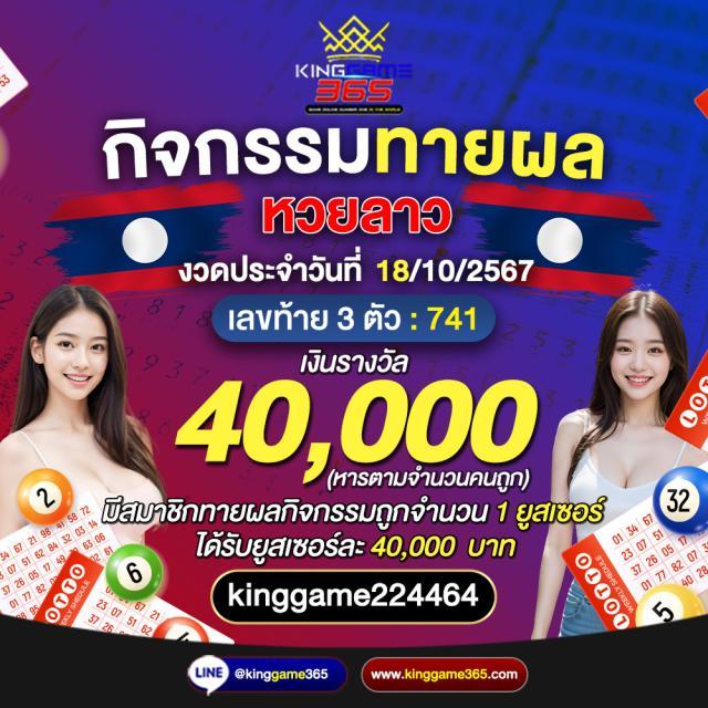 ufabet8 เว็บตรง สล็อต ฝากถอนออโต้ 2026