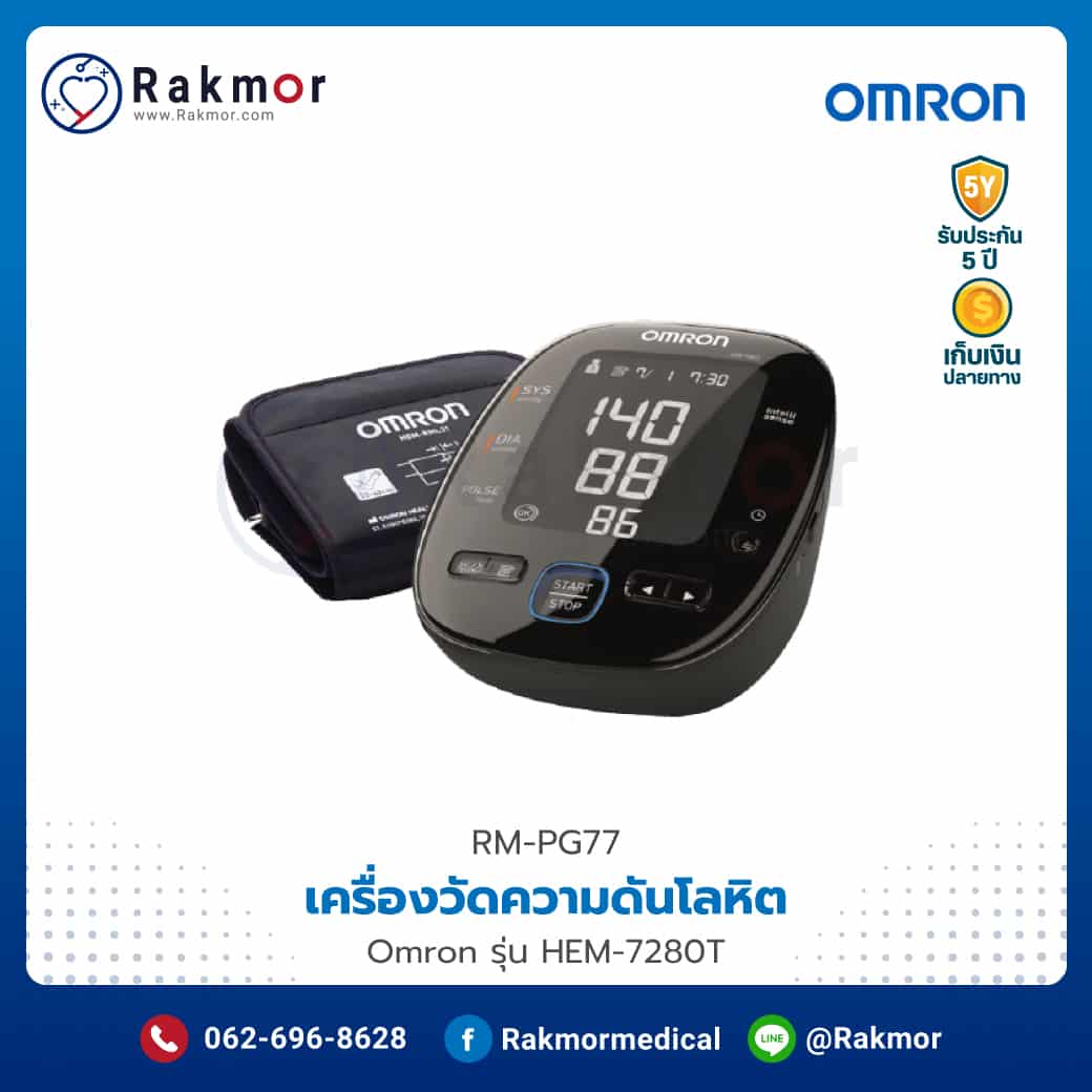 ufabet 777beer เว็บตรง สล็อต ฝากถอนออโต้ ไม่ผ่านเอเย่นต์ 2026