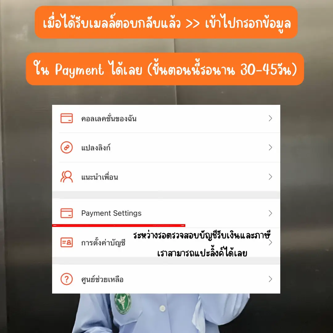 ufabet เข้าสู่ระบบ777 เว็บตรง สล็อต ฝากถอนออโต้ ไม่ผ่านเอเย่นต์ 2026
