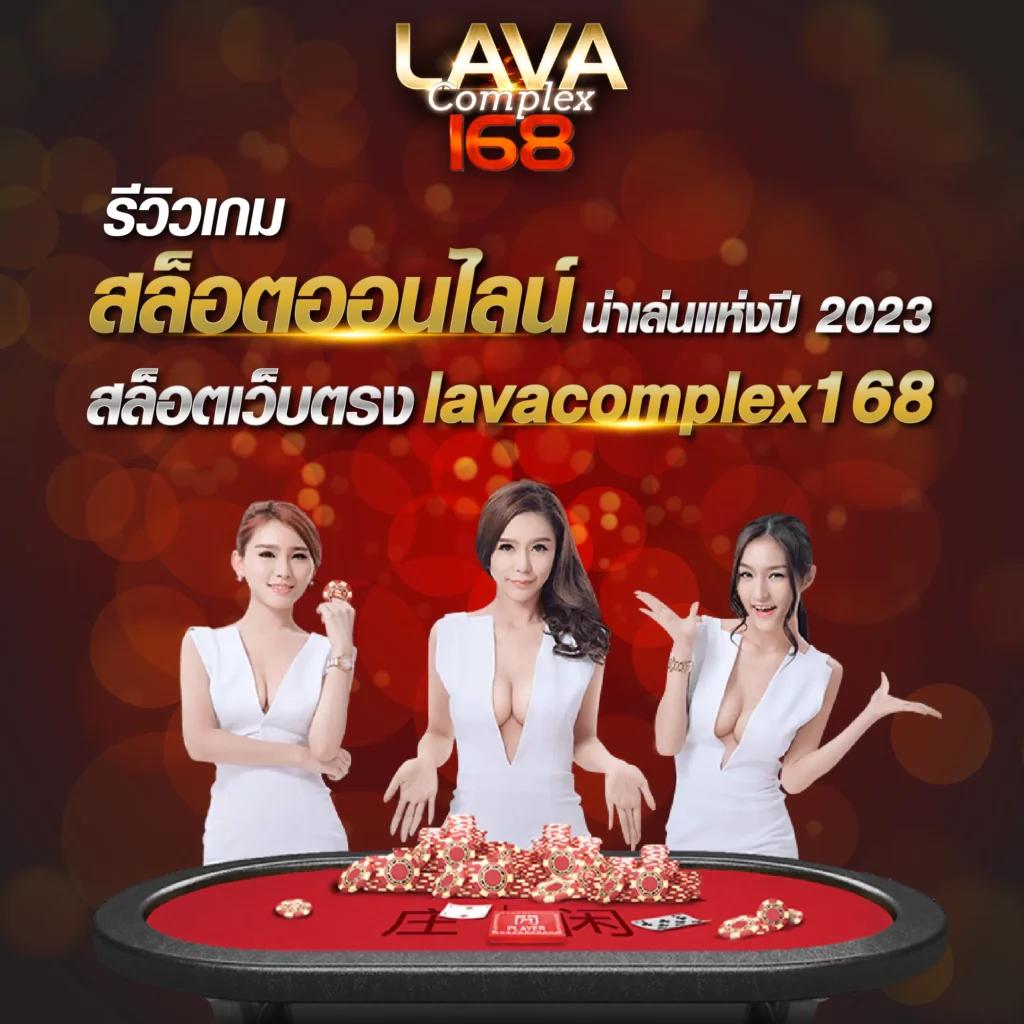 ufabet เข้าสู่ระบบ 168 เว็บตรง สล็อต ฝากถอนออโต้ ไม่ผ่านเอเย่นต์ 2026