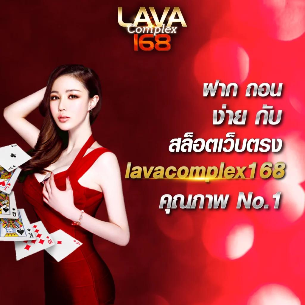 ufabet เข้าสู่ระบบ เว็บตรง สล็อต ฝากถอนออโต้ ไม่ผ่านเอเย่นต์ 2026