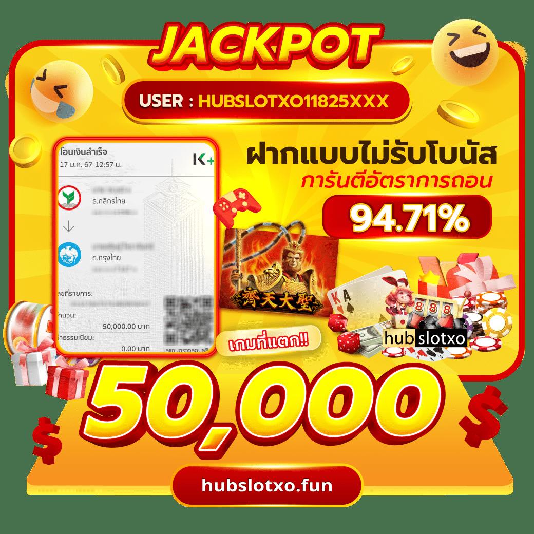 ีufabet เว็บตรง สล็อต ฝากถอนออโต้ ไม่ผ่านเอเย่นต์ 2026
