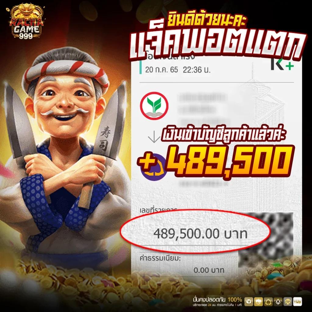 ufabet เว็บหลัก เว็บตรง สล็อต ฝากถอนออโต้ 2026