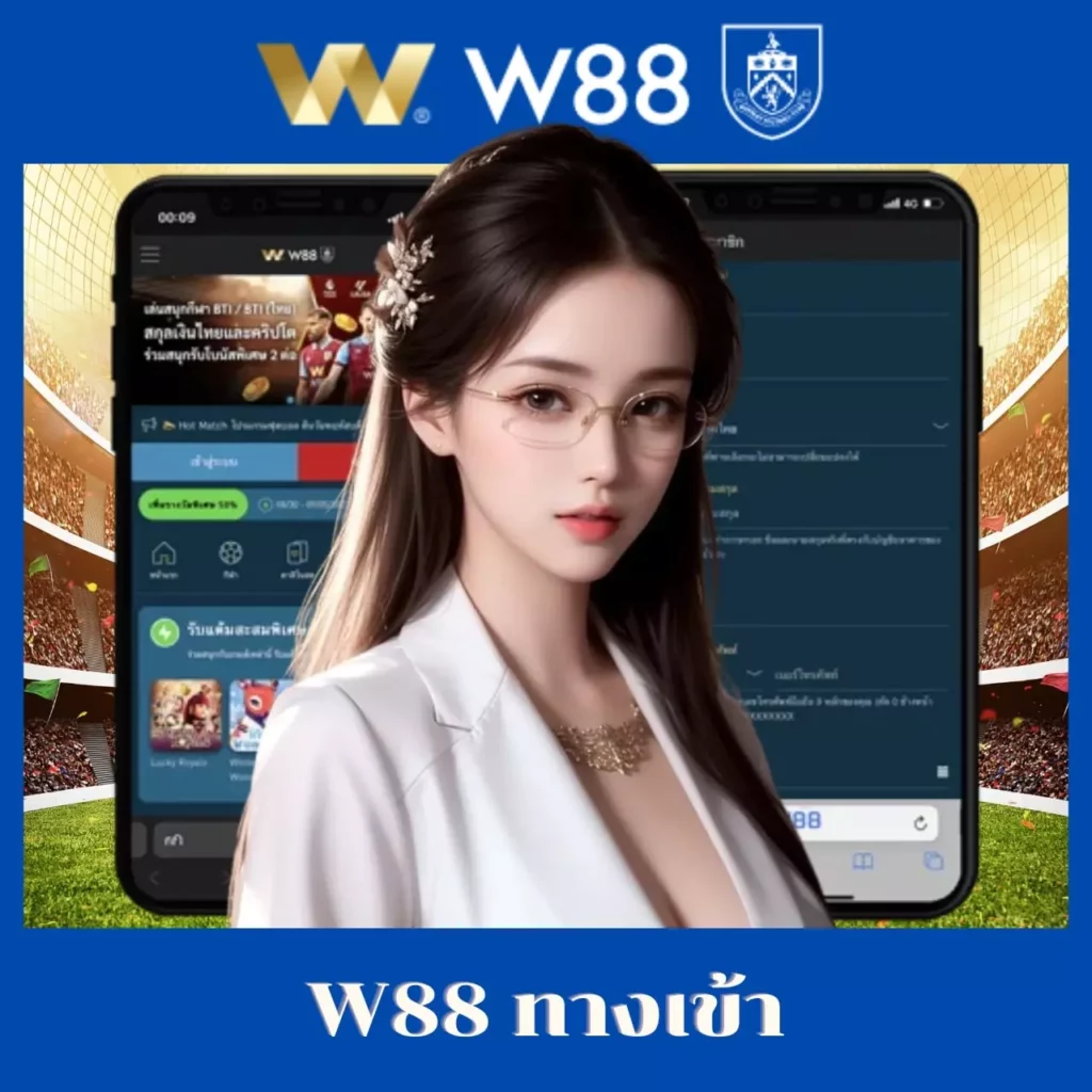 ufacam เว็บตรง สล็อต ฝากถอนออโต้ ไม่ผ่านเอเย่นต์ 2026