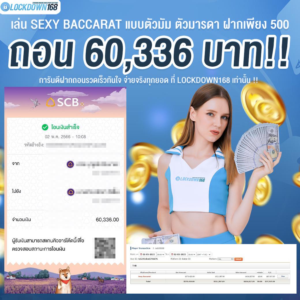 ufalion168 เว็บตรง สล็อต ฝากถอนออโต้ ไม่ผ่านเอเย่นต์ 2026