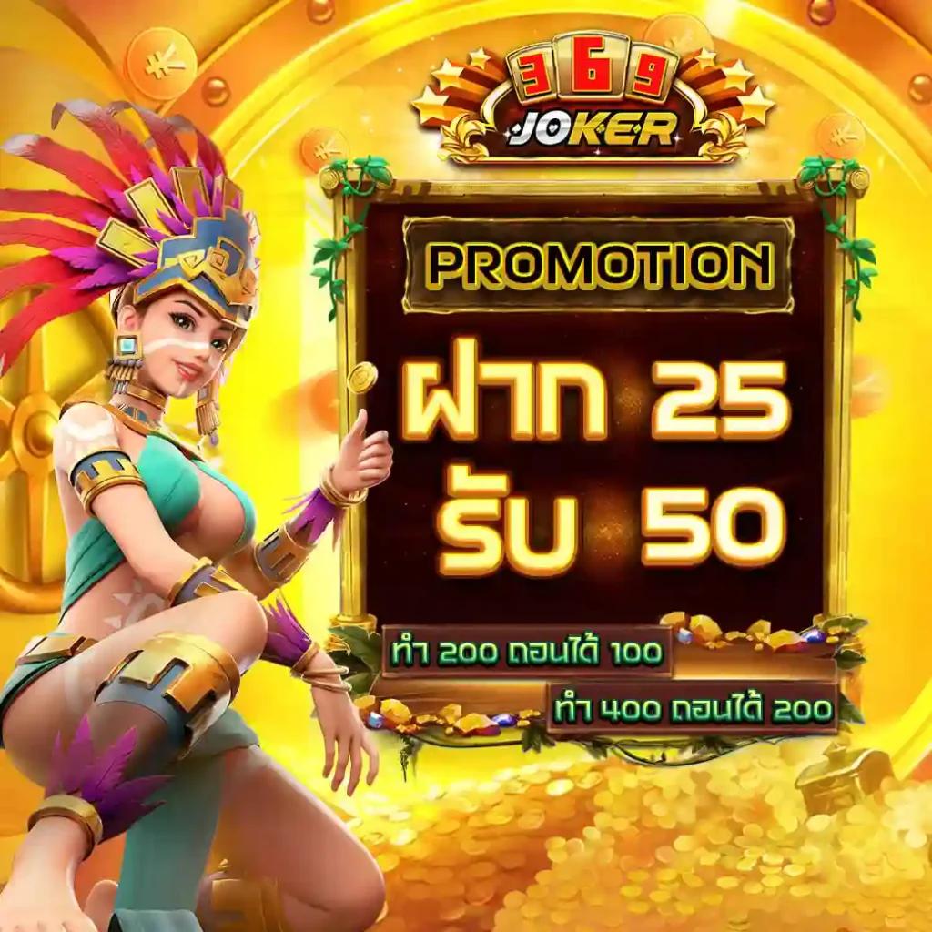 ufalove login เว็บตรง สล็อต ฝากถอนออโต้ ไม่ผ่านเอเย่นต์ 2026
