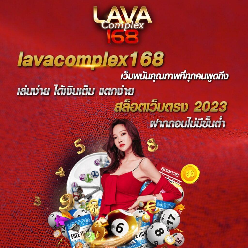 ufasa เว็บตรง สล็อต ฝากถอนออโต้ ไม่ผ่านเอเย่นต์ 2026