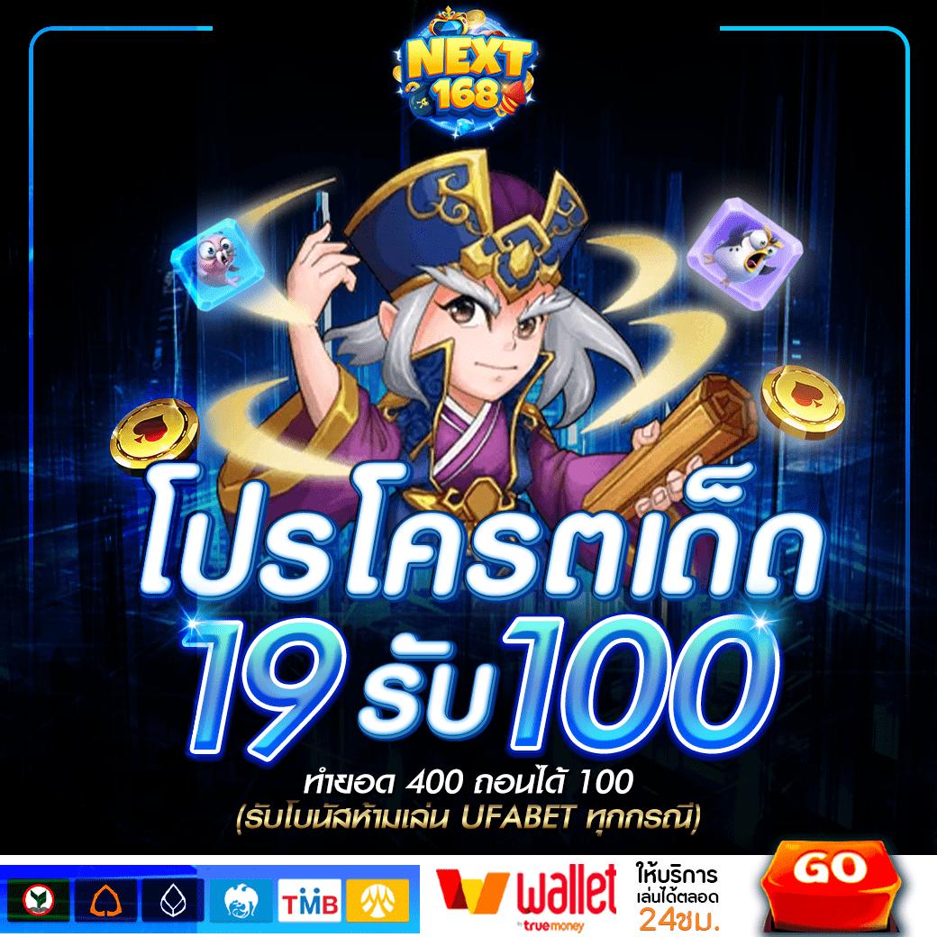 uspin88 เว็บตรง สล็อต ฝากถอนออโต้ ไม่ผ่านเอเย่นต์ 2026
