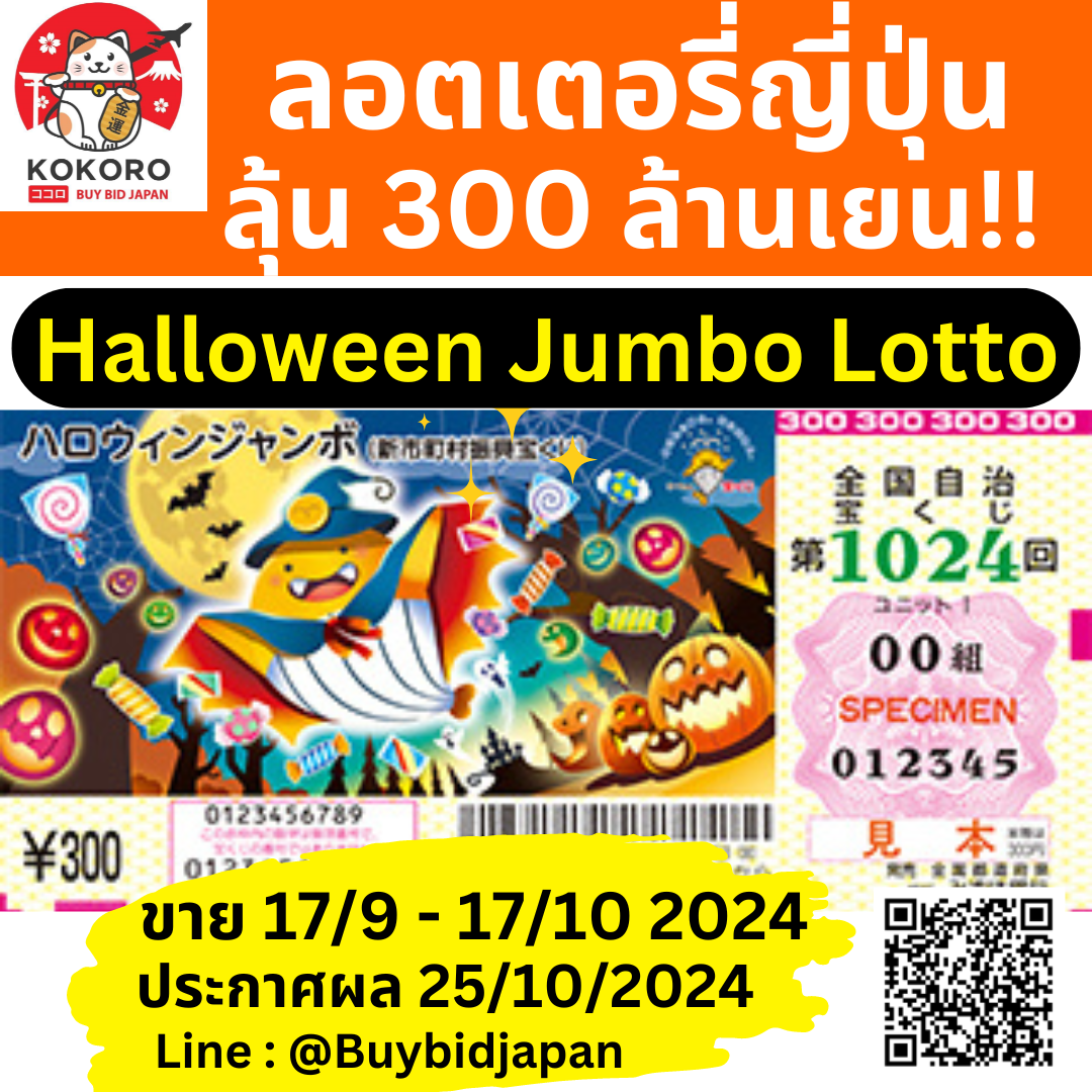 va9999 เว็บตรง สล็อต ฝากถอนออโต้ ไม่ผ่านเอเย่นต์ 2026