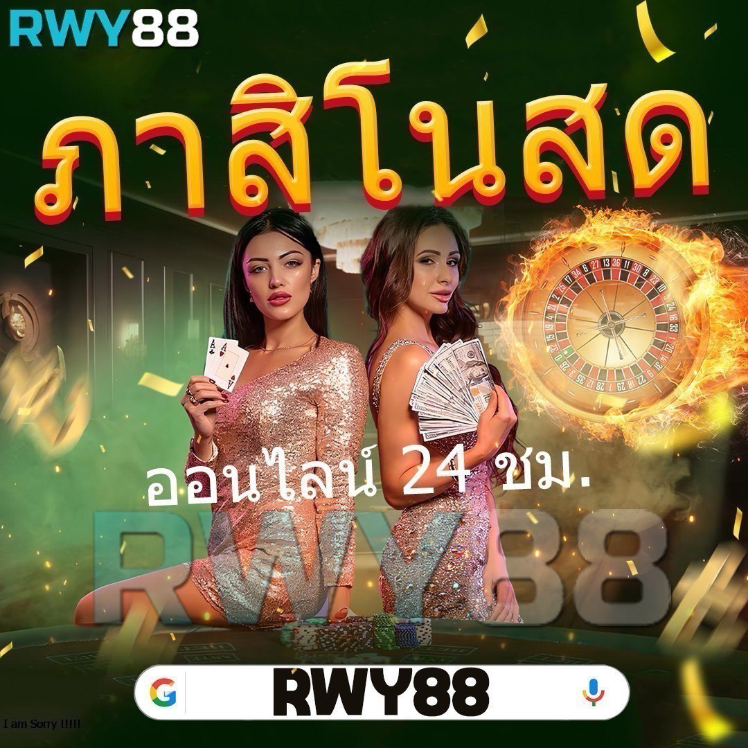 va999 เว็บตรง สล็อต ฝากถอนออโต้ไม่ผ่านเอเย่นต์ 2026