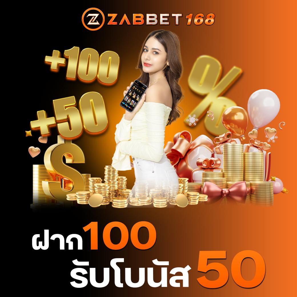 vak88 เว็บตรง สล็อต ฝากถอนออโต้ ไม่ผ่านเอเย่นต์ 2026