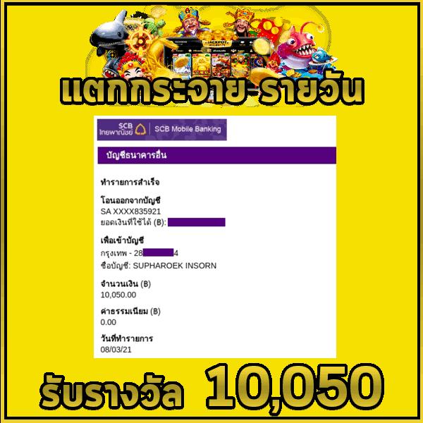 vip123 เว็บตรง สล็อต ฝากถอนออโต้ ไม่ผ่านเอเย่นต์ 2026