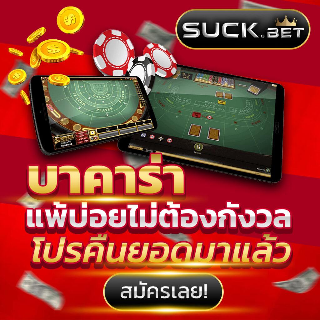 viva356 เว็บตรง สล็อต ฝากถอนออโต้ ไม่ผ่านเอเย่นต์ 2026