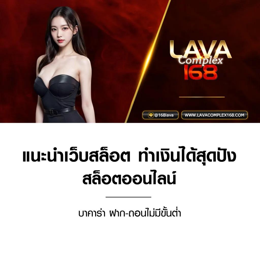 vk789bet เว็บตรง สล็อต ฝากถอนออโต้ ไม่ผ่านเอเย่นต์ 2026