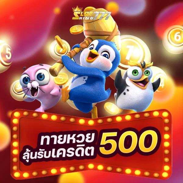 vm9 สล็อต เว็บตรง สล็อต ฝากถอนออโต้ ไม่ผ่านเอเย่นต์ 2026