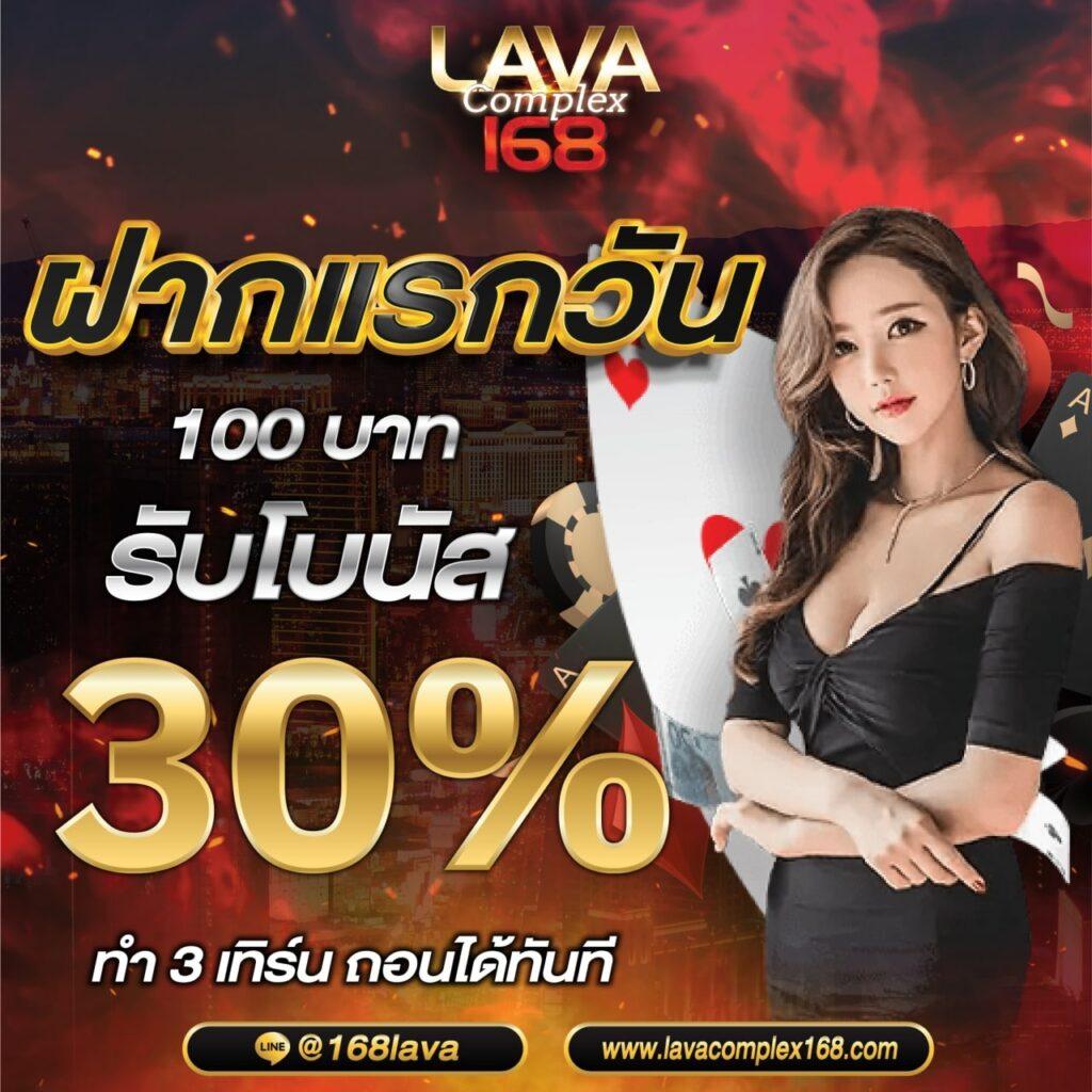 vm9 เว็บตรง สล็อต ฝากถอนออโต้ ไม่ผ่านเอเย่นต์ 2026