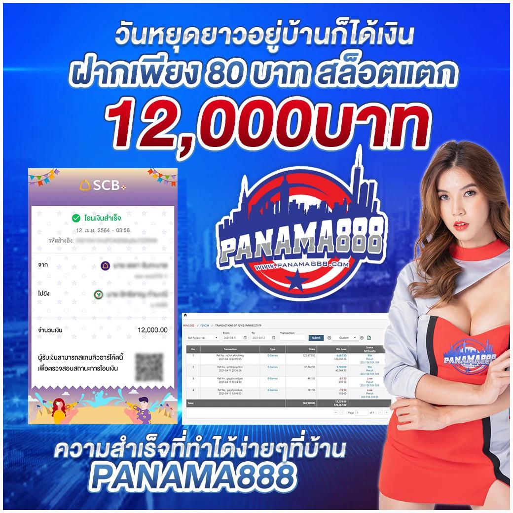 vodka168 เว็บตรง สล็อต ฝากถอนออโต้ ไม่ผ่านเอเย่นต์ 2026