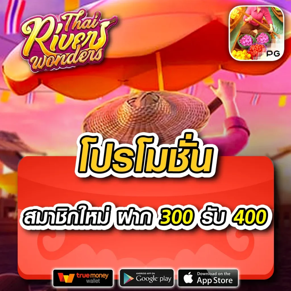 w69 casino เว็บตรง สล็อต ฝากถอนออโต้ ไม่ผ่านเอเย่นต์ 2026