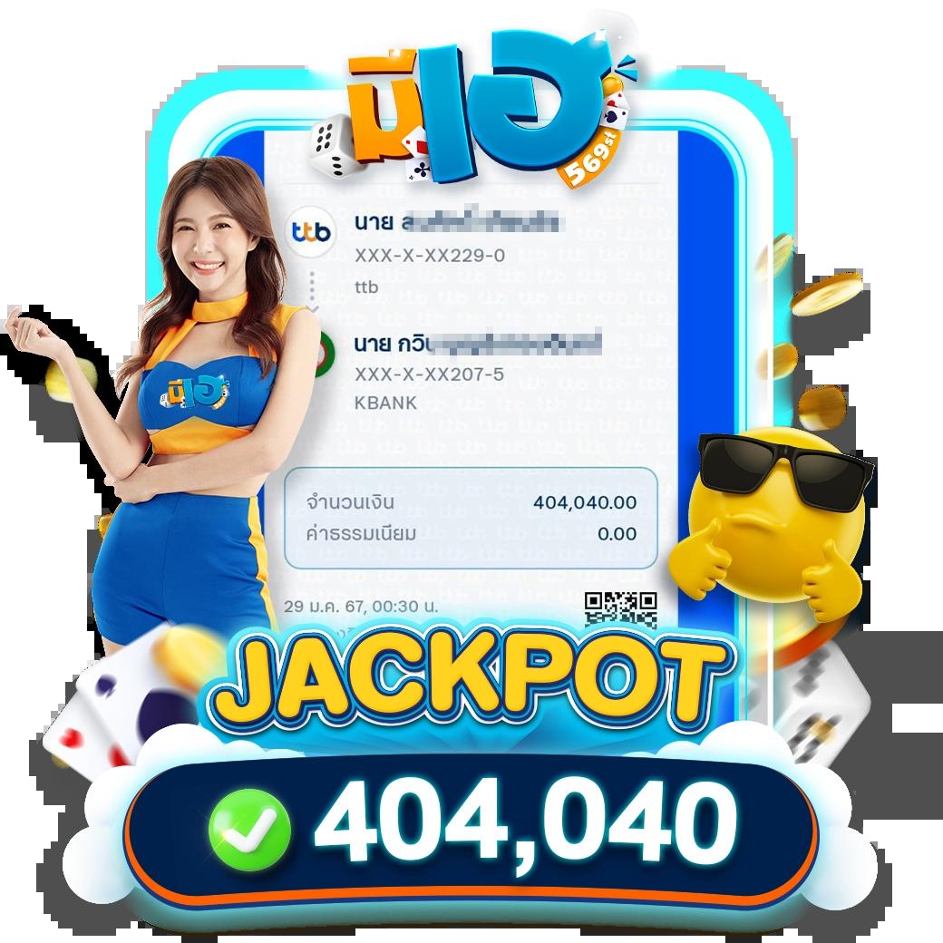 w69 slot ทาง เข้า สล็อต เว็บตรง ฝากถอนออโต้ ไม่ผ่านเอเย่นต์ 2026