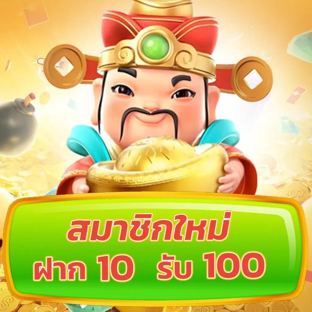 w88 ทางเข้า มือถือ เว็บตรง สล็อต ฝากถอนออโต้ ไม่ผ่านเอเย่นต์ 2026