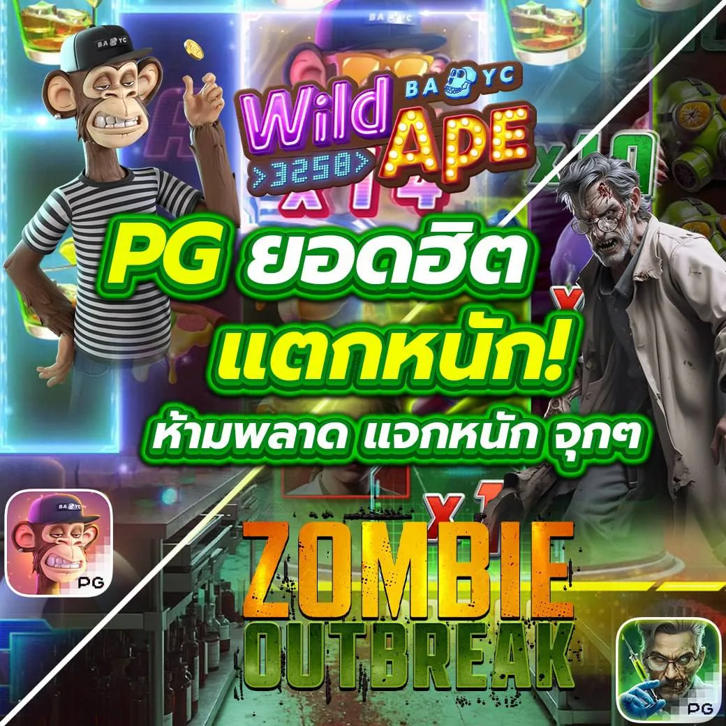 waspwin เว็บตรง สล็อต ฝากถอนออโต้ ไม่ผ่านเอเย่นต์ 2026