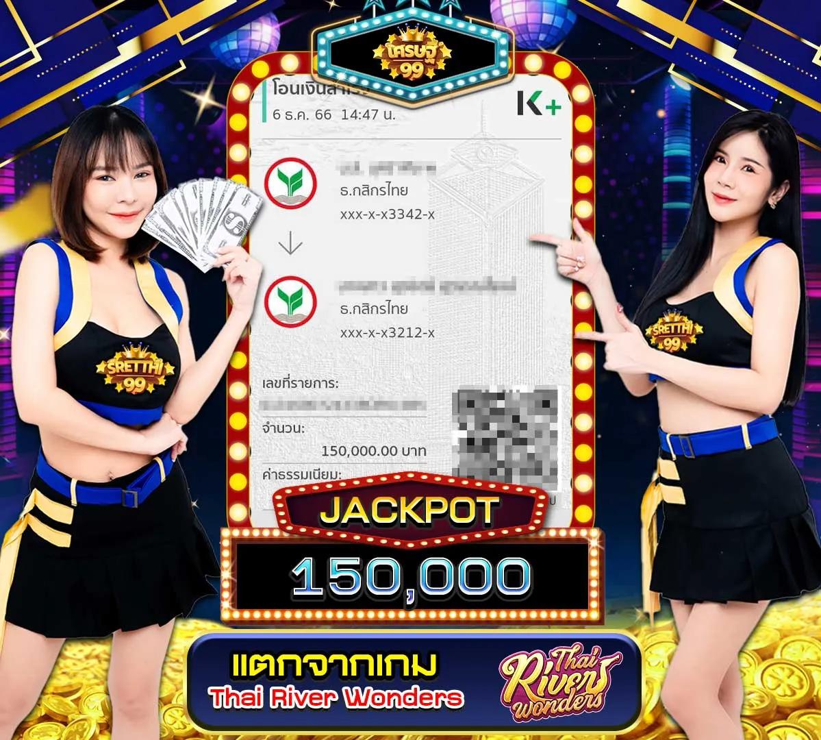 waw11 เว็บตรง สล็อต ฝากถอนออโต้ ไม่ผ่านเอเย่นต์ 2026