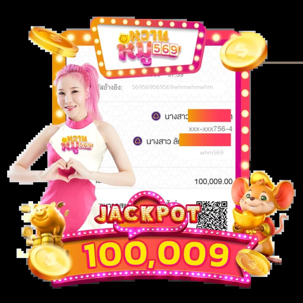 win9999ทางเข้า เว็บตรง สล็อต ฝากถอนออโต้ ไม่ผ่านเอเย่นต์ 2026