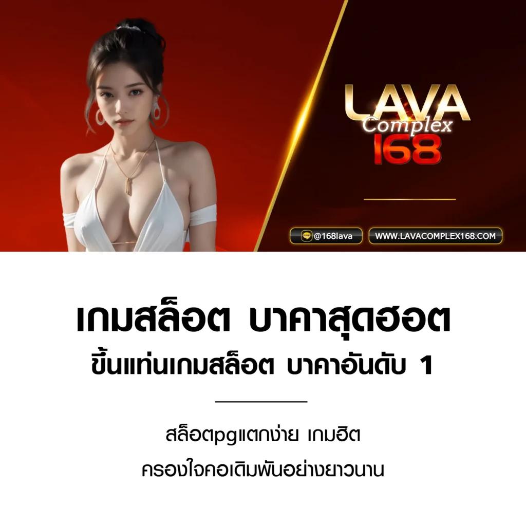 wing1688 เว็บตรง สล็อต ฝากถอนออโต้ ไม่ผ่านเอเย่นต์ 2026