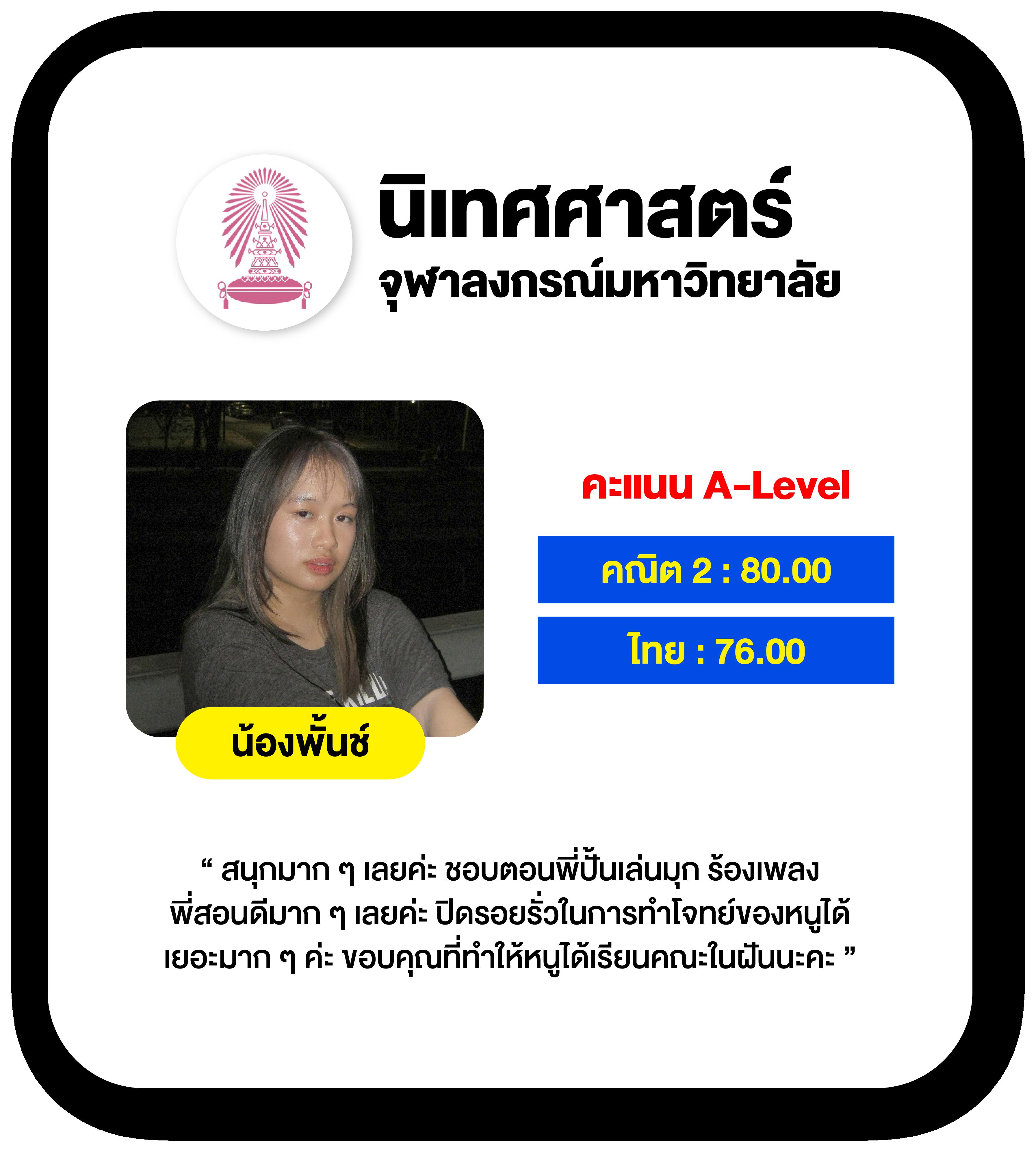 wink24hr เว็บตรง ฝากถอนออโต้ สล็อต 2026