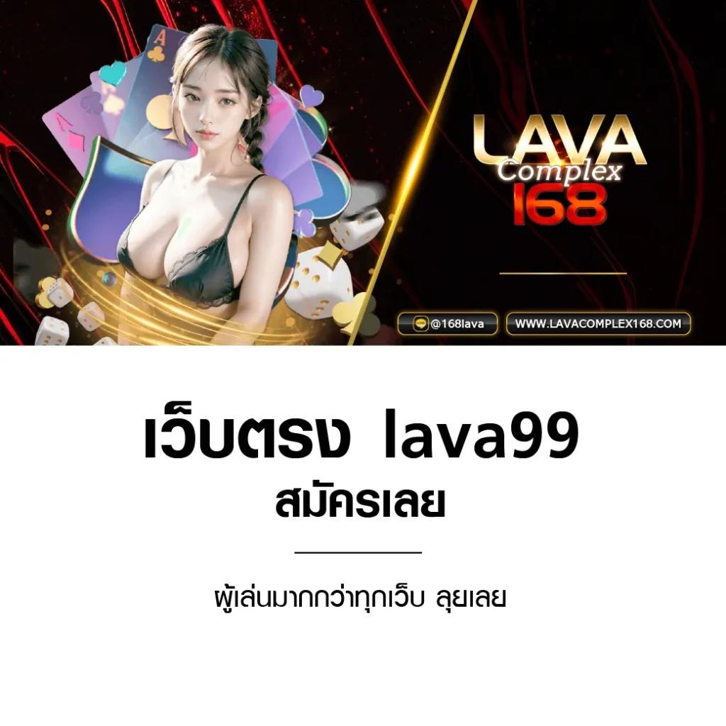 wink666 เว็บตรง สล็อต ฝากถอนออโต้ ไม่ผ่านเอเย่นต์ 2026