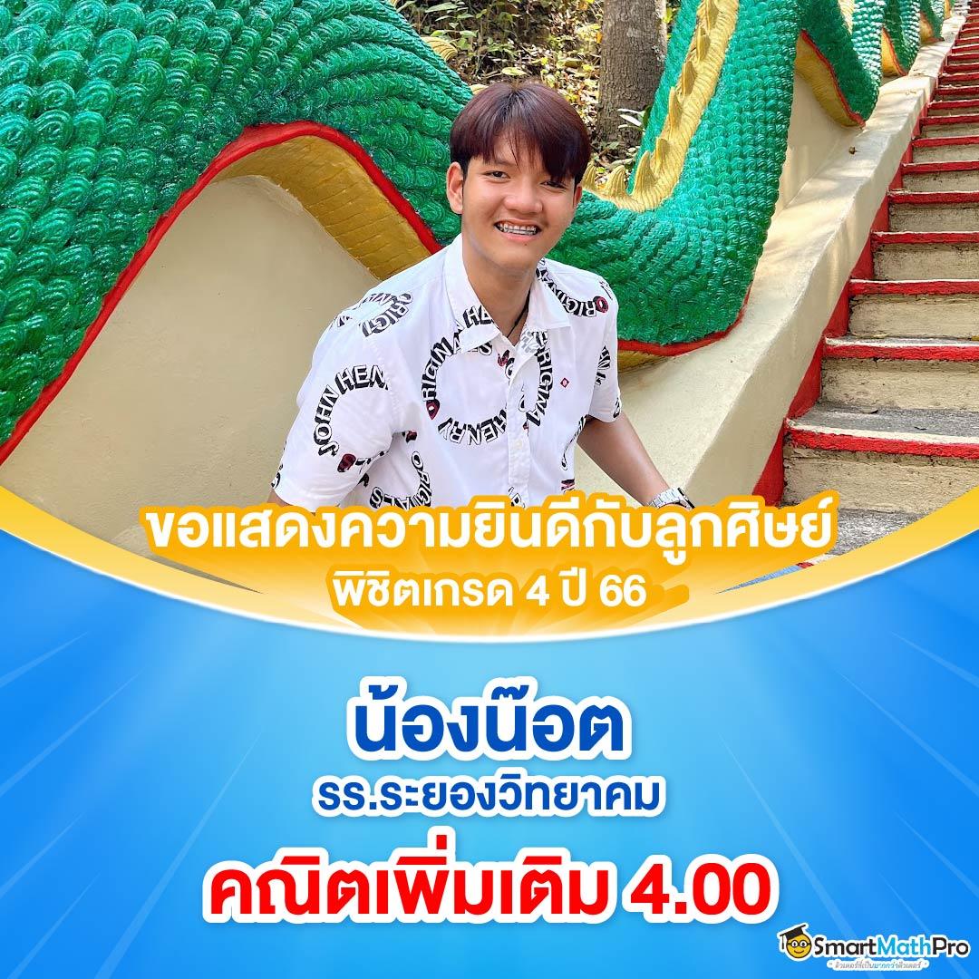 wink777 เว็บตรง สล็อต ฝากถอนออโต้ ไม่ผ่านเอเย่นต์ 2026