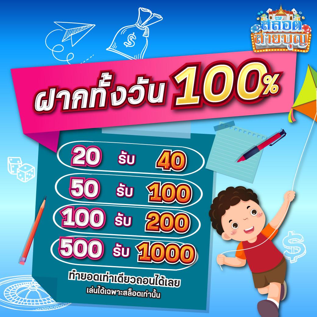 wl9bet เว็บตรง สล็อต ฝากถอนออโต้ ไม่ผ่านเอเย่นต์ 2026