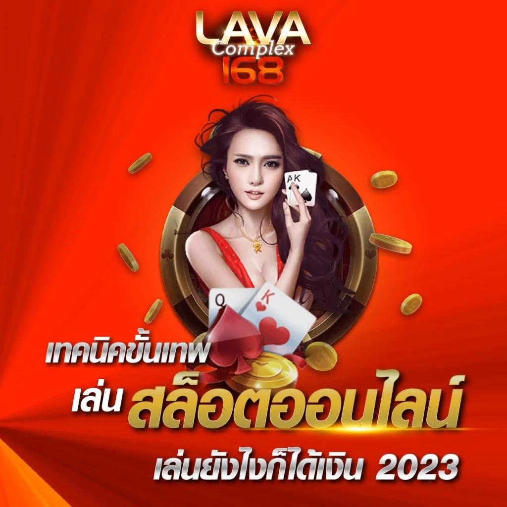 wm789 เว็บตรง สล็อต ฝากถอนออโต้ ไม่ผ่านเอเย่นต์ 2026